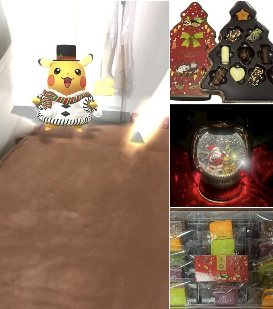 ハッピーホリデー